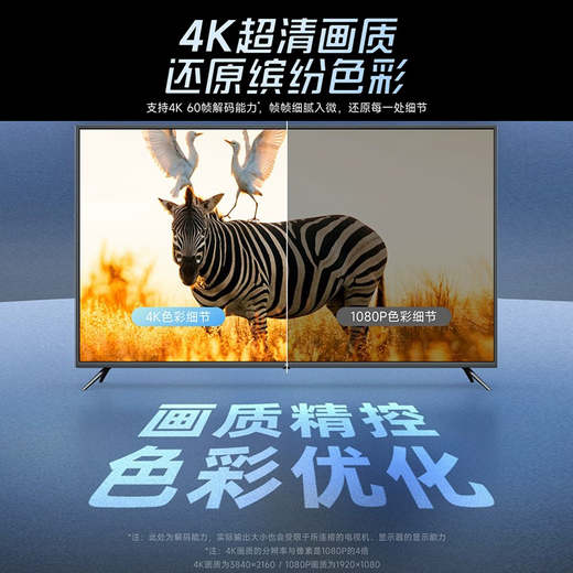 天猫魔盒8Airse智能4K高清网络电视盒子机顶盒家用无线手机电视投屏wifi全网通网络播放器 送会员豪礼 8Airse【1+16G/手机投屏/4K观影】 官方标配+【送豪礼会员+墙架+遥控套】