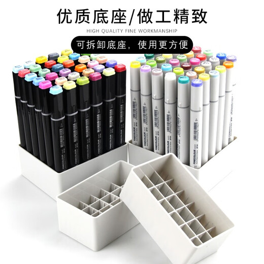 Fakal Mark Pen Storage Pen Bag Mark Pen Base Canvas Storage Bag Large Capacity Simple Portable Bag 36/48/60/72 Pen Base Pen Bag 48 Color Pen Bag Can Place Base