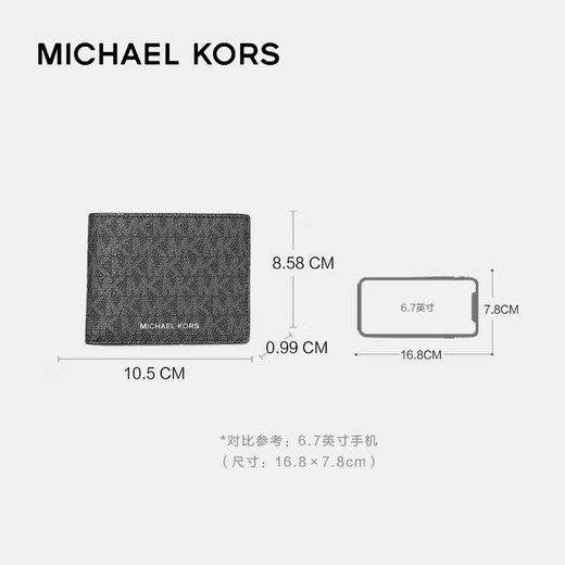 迈克.科尔斯（MICHAEL KORS）礼物 mk男士钱包钥匙链礼盒装 36T4LGFF1B BLACK 黑色 均码