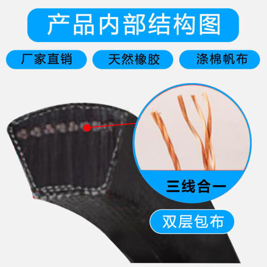 三角带A/B型1000-1600三角皮带大全压面机玉米机通用皮带传动 耐驰牌 A型 1342