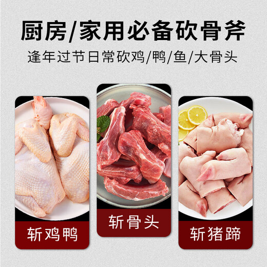 Credit Knife Man Douyin Same Style Kitchen Knife Kitchen Knife Stainless Steel Sharp Household Ancient Forged Kitchen Diamond Bone Chopping Ax