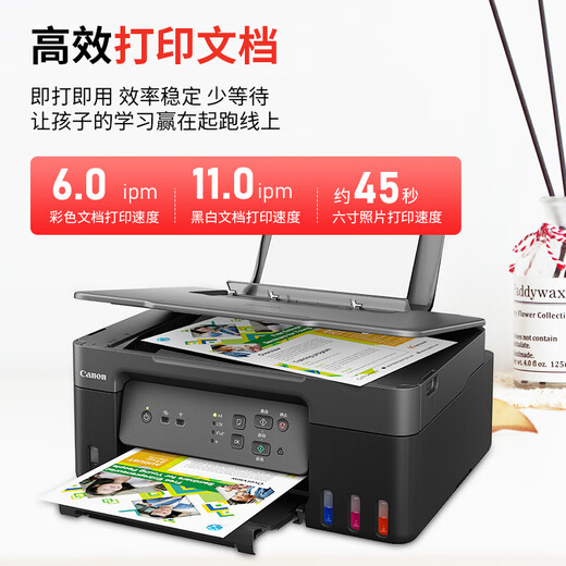 Canon (Canon) G3832 G3810 2810 G3811 G3830 Drucker, Tintentank, Tintenstrahldruck, Kopieren und Scannen, All-in-One-Gerät für Farbfotos, Zuhause, kleines Gewerbe, Büro, G3830 Schwarz, 5G Wireless Remote Drucken/Kopieren/Scannen, offizielles Standardgerät + 1 Satz Originaltinte, die im Lieferumfang enthalten ist, insgesamt 4 Flaschen