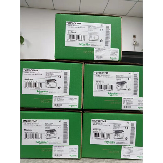 German PLC brand new TM200CE32R TM200C16R