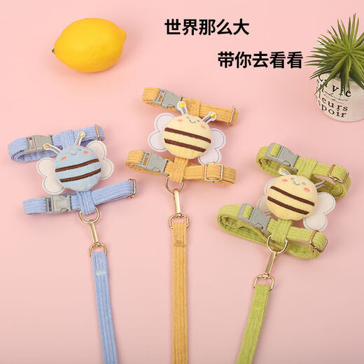 OIMG Dog Leash Anti-breakaway Special Cat Chain for Pet Cats and Kittens Internet Celebrity Cat Walking Rope Dog Leash Little Bee Leash Regular Style 1.2 Meters Pink S Code Recommended 1-4 Jin Jin equals 0.5 kg