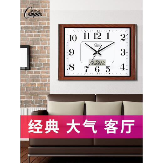 Combasi salon horloge murale propre chambre sonde chambre hanging table calendrier calendrier horloge ménage quartz horloge perpétuelle 6626 gris argenté 50,5 cm 20 pouces (diamètre)