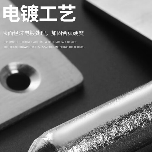 Thousand-speed wheel flag-shaped hinge detachable fire door wooden door welded hinge without slotting thickened hinge stainless steel 5 inches thick 2.0 stainless steel 5 inches thick 2.0 (2 pieces)