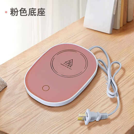 Blushi pet constant temperature drinking water bowl cat heating silent warm ceramic water heater dog drinking water feeding basin easy to clean 3-speed temperature adjustment [red heating base] without bowl affordable installation