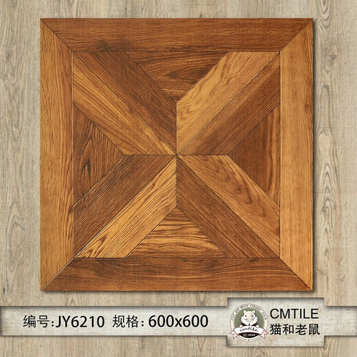 美式现代简约客厅阳台木纹仿古砖实木地板砖厨房卧室瓷砖600 JN6210