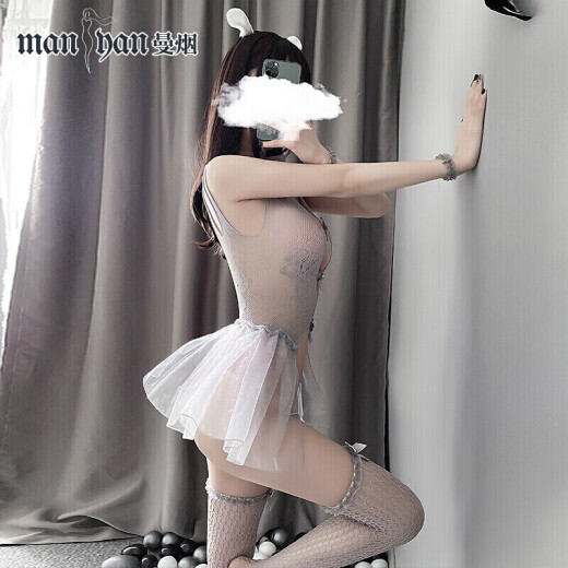 雅趣性感睡衣女连体极度诱惑套装女仆装吊带透视蕾丝角色扮演丝袜情趣 9756芭蕾舞蹈裙灰色均码