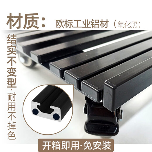Tzuyulin Aleación de aluminio Caso principal Soporte móvil Grande de la rueda de rodamiento de cinturón de carga Base transpirable 60x28: Asus GR701 Creación Dios. PA602 Creación