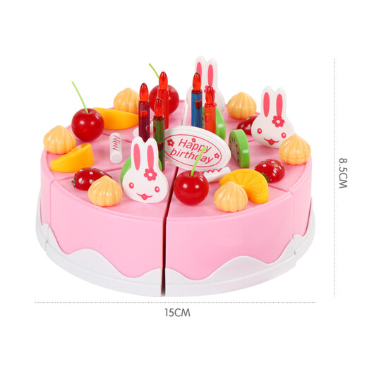 
[70% new] Beinshi children's educational toys, fruit cake chewy, simulated playhouse toy set 699-3 powders