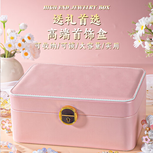 常冠熊女孩生日礼物7-14岁儿童玩具3手工diy6益智8十12女生10串珠11女童 【豪华版】高档首饰盒-30色900珠