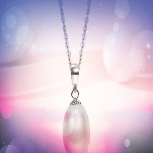 Gold Supreme (3DG Jewelery) Gold Supreme Pearl Pendant (Purchase at an additional price as event gift, single shot will not be shipped) Pearl Pendant Purchase at an additional price-Pearl Pendant