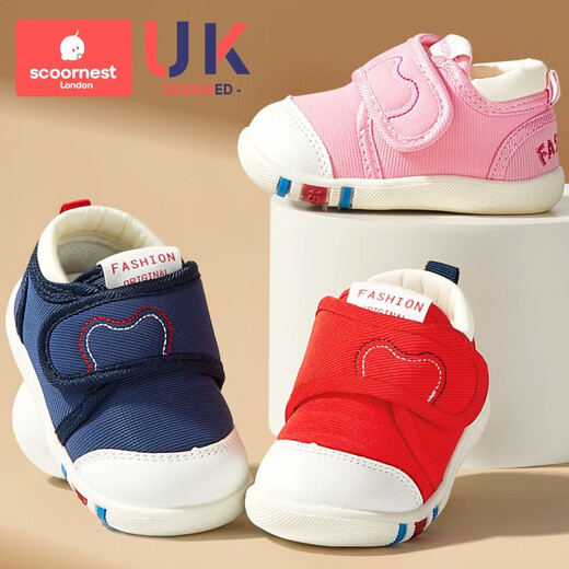 Kechao Children's Toddler Shoes, Girls' Shoes, Spring and Autumn New Infant Shoes for 1 to 3 Years Old, Soft Soled Children, Anti-Slip, Navy Blue Rabbit - Spring and Autumn Style, 12.5 cm (size 16, suitable for foot length 12)