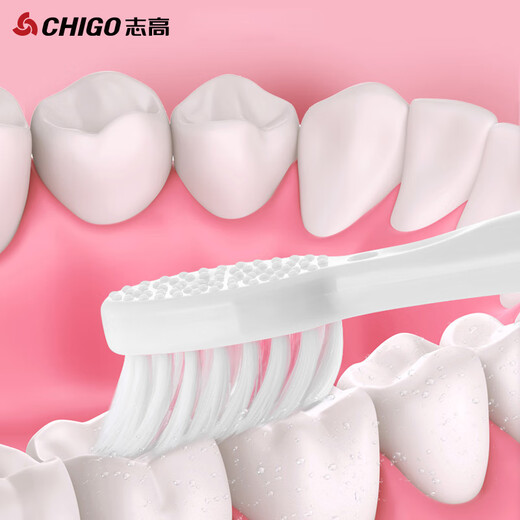 Chitech's next-generation sweeping vibration electric toothbrush, spa brush, sonic vibration for adults, cleans, whitens and protects gums, lightweight and portable