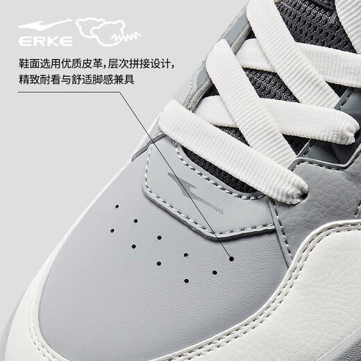 Hongxing Erke Battery Panda 4Lite Board Schuhe Herrenschuhe 2025 Sommer neuer dicker Solid-Lösungsverkehrsverkehrsschuhe Herrenzyklische Grau/Mikrokristall Weiß/Stahlgrau 41 41