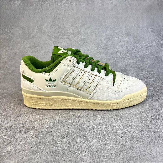 Adidas Clover Forum 84 Weißgrün blau lila lässige Low-Top-Schuhe FZ6296 HQ4375 FZ6296 Spot 43