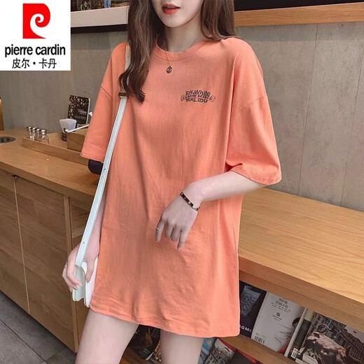 皮尔卡丹（pierre cardin）24年新款纯棉中长款短袖T恤女春夏新款韩版宽松学生大尺码半袖上 699#粉色 纯棉质量 XL (建议126-140斤)