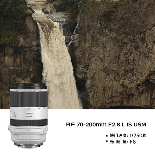 Canon r5 professional mirrorless camera, bird shooting equipment, digital camera, eos r5 full frame Vlog camera, 8K video shooting, place an order for Labubu & Jindou R5 disassembled body + RF70-200 F2.8 lens, package 2, upgraded original shoulder bag + customized photography backpack with high capacity backup battery