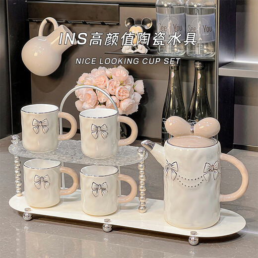 Xibaisheng Light Luxury Cup Set Home Living Room Hospitality Ceramic Kettle Cup Housewarming Wedding Gift Tea Set Complete Set High-end Cream Feng Shui Set 6-piece Gift Box 1408