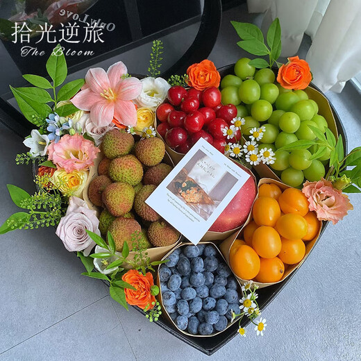Shiguang reverse travel delivers flowers and fruit gift boxes in the same city. French fruit gift boxes and fruit baskets as birthday gifts for elders, wives and girlfriends. Lychee for a lifetime丨Lychee cherry tomatoes, blueberries and green grape fruit flower gift boxes