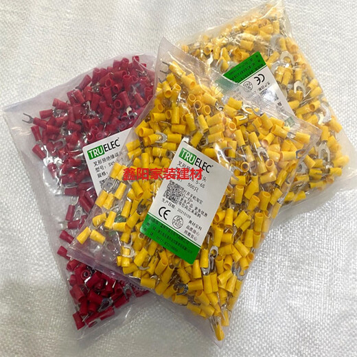 Verbindungs Yunmao Kalt gepresst U-förmig y terminal SV1253237354556S85 Vorgelöstes Fork SV12532 (1000 Stück) SV2-8S (1000 Stück) Verkabelung von 1,52,5 Quadratmeter grün verdrahtet