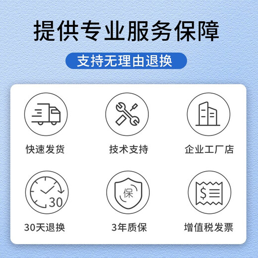 ADOP 电信级光纤跳线 万兆单模OS双芯光纤跳线 10G光纤跳线 单模双芯光纤跳线 LC/SC/FC/ST接头 双芯 LC-LC 3米