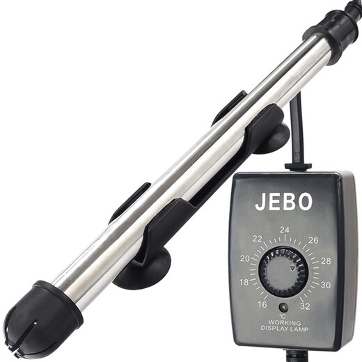 JEBO Fish Tank Heating Rod Heating Rod Aquarium Turtle Tank External Temperature Automatic Constant Temperature Stainless Steel Heating Rod 200W