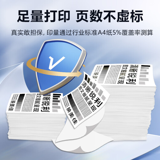
Yingmeijia Q 2612A toner cartridge easy to add powder dual support package suitable for HP hp12A toner cartridge hp1020 M1005 1010 1015 1018 1022 m1319f lbp2900