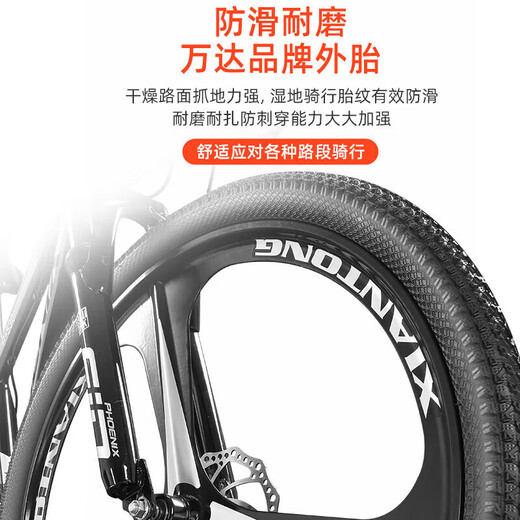 Phoenix Mountain Bike Adult Student Children Variable Speed Spoke Wheel Steel Frame Bicycle Ares 26 Inch 24 Speed White Orange