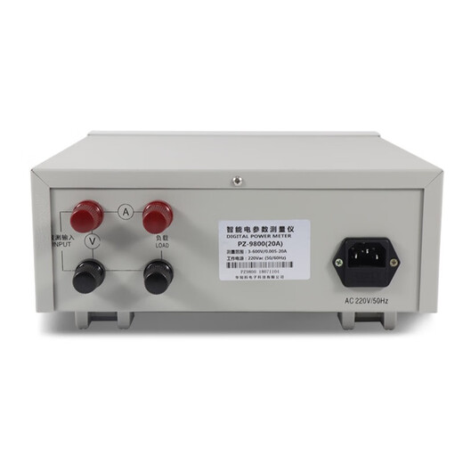 SHANTOULLIN Village Intelligent AC Power Metter PZ9800 METTER METRICAL METRIO / TROISION DU METRIQUE MULTIQUE MULTI-WINDOW Affichage Test de test PZ9901U80