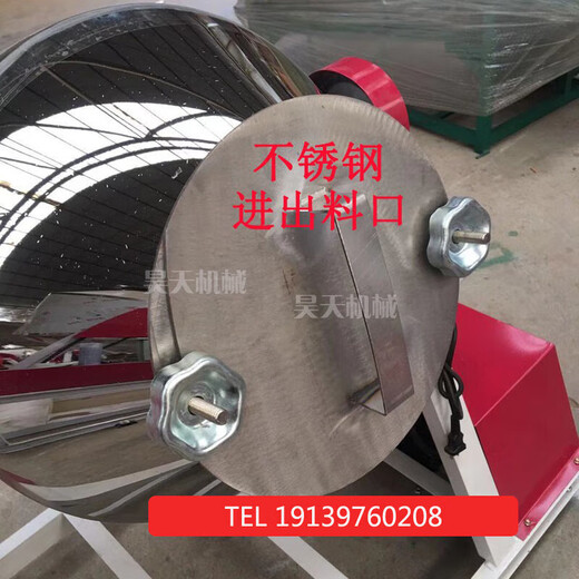 Dry powder mixer stainless steel drum mixer food medicine powder mixer premix seasoning powder mixer 600L (300kg) 380V