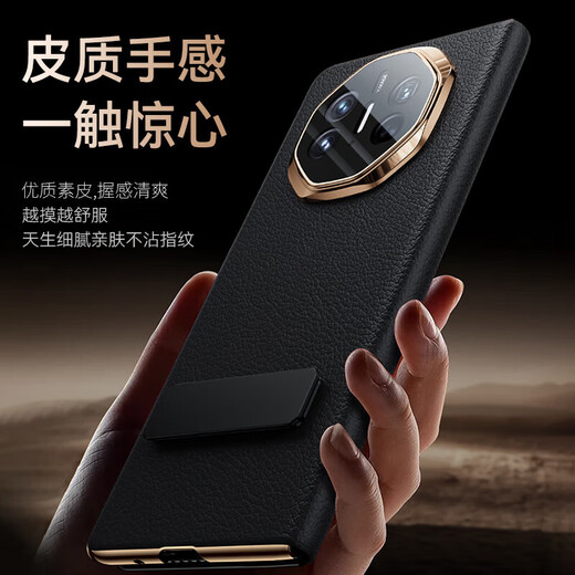 KEKLLE rotating stand丨Change to XT appearance in seconds Huawei matex5/x3 mobile phone case Collector's Edition flip leather case window ultra-thin lens all-inclusive anti-fall case black