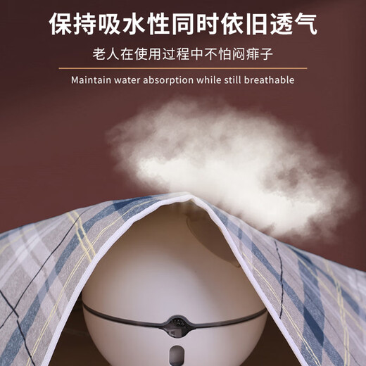 欧贝阳隔尿垫防水可洗尿不湿床垫儿童老人成人防漏床单透气加厚护理垫 【升级防滑款】-蓝小熊 70*90CM