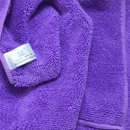 Yiran thickened microfiber rags, kitchen cleaning cloths, glass wiping, tables and chairs, absorbent water, not easy to shed lint, hotel cleaning towels, 5 thickened upgraded models 30*40CM with lanyard