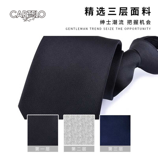 CARTELO Krokodil-Krawatte für Herren, knotenfreier Reißverschluss, formell, geschäftlich, Hochzeit, Bräutigam, Trauzeuge, fauler Anzug, Geschenkbox, Schwarz