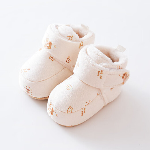 Cotton twin baby socks thickened and warm cotton cotton floor socks step front shoes soft socks newborn shoes socks covers light coffee plus velvet 1 pair 110mm recommended foot length within 11cm