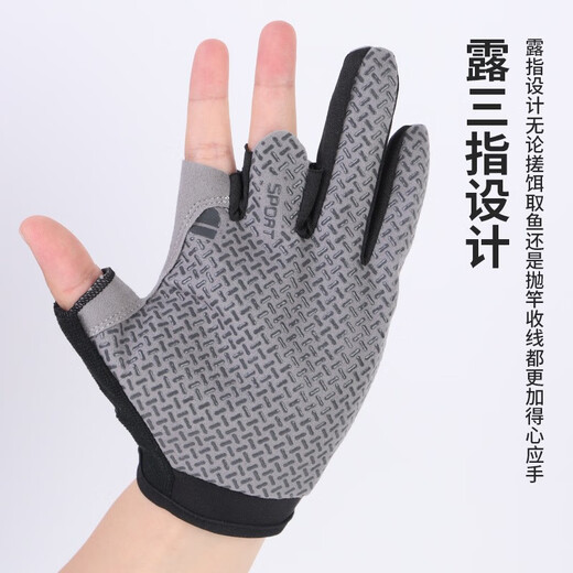 Bärenfischfischerei Handschuhe Eisseide Handschuhe Sonnenschutz Anti-Rutsch-Fischfischerhandschuhe Eisseide Anti-Rutsch-Rutsch-Fischerfischerei Handschuhe