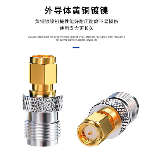 FUWEISHENG SMA to BNC adapter RF coaxial adapter 50 RF radio frequency cable adapter SMA female to BNC male 1 piece