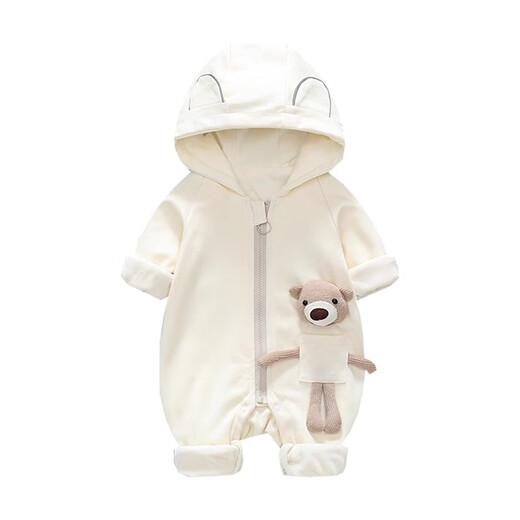Wing Paper Kite Baby Clothes One-piece Autumn and Winter Outerwear Suit Newborn Plush Jacket Spring and Autumn Baby Clothes for Men Apricot Spring and Autumn Plus Velvet 73cm