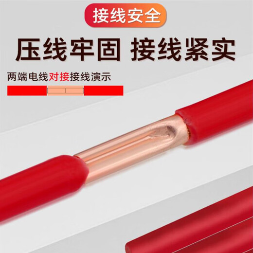 Andatong copper connecting tube, wire butt small copper tube, cold-pressed terminal block, copper wire protection tube GT-2.5 (1000 pieces)