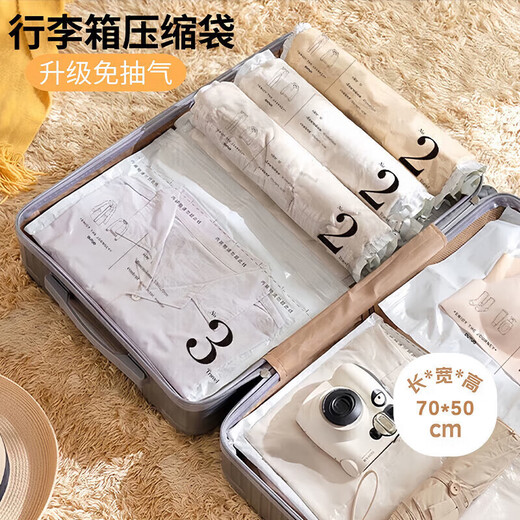 Fanyejia travel storage bags 6 hand-rolled air-free vacuum compression bags suitcase special packing school clothing bag