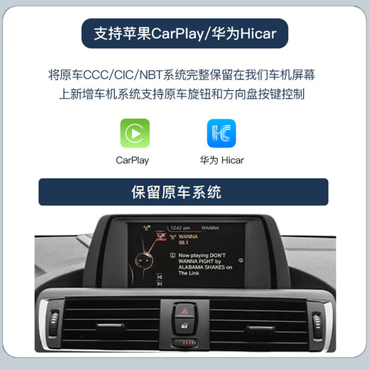 
Zhenhang is suitable for BMW CarPlay/HiCar12357 series X1X3X5NBT/CIC modified central control navigation large screen BMW 10.25-inch Linux ultra-clear screen + package installation Official standard + multi-equipped reversing image camera