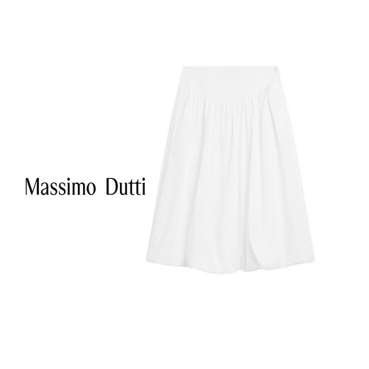 Massimo Dutti夏季新品2025女装简约百搭千金淑女风纯棉花苞裙半身裙05271400 米白色 米色 M (170/74A)