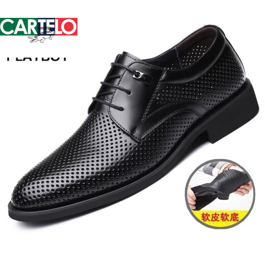 卡帝乐鳄鱼（CARTELO）头层牛皮男士皮鞋春秋真皮镂空皮鞋商务休闲内增高英伦系带男鞋子 9928黑色镂空凉鞋 40
