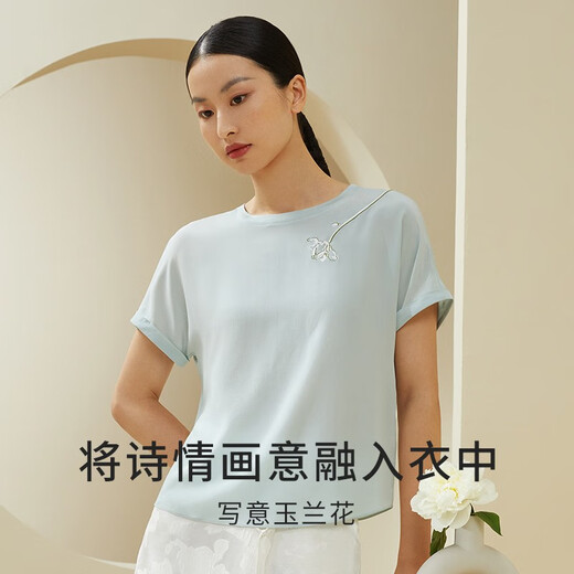 金三塔基础打底衣女真丝中式印花上衣小衫YSFDA701 浅薄雾蓝色5350 L