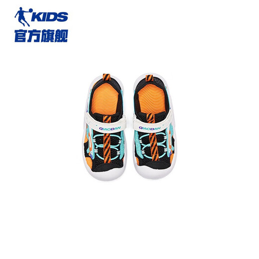 Jordan QIAODAN Children's Shoes Boys Sandals Baotou Beach Shoes 2025 Summer Soft Soled Children's Shoes Children's Sandals Black/Spring River Green Size 28