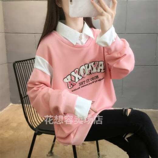 筏芯潮流卫衣女小个子女生学加绒秋冬宽松小众外套保暖百搭假两件套上 6169#白色【加绒加厚】 L码【建议100-120斤】