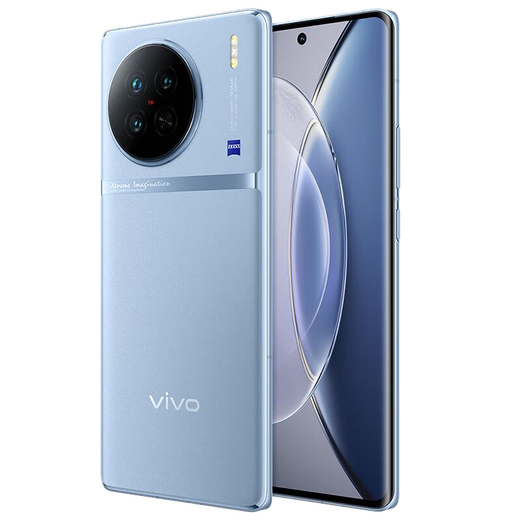 vivo X90 x90pro pro+二手 自研芯片V2 120W双芯闪充蔡司影像 5G手机 手机 冰蓝【X90】 8G+256G【送3C超级快充】 99新