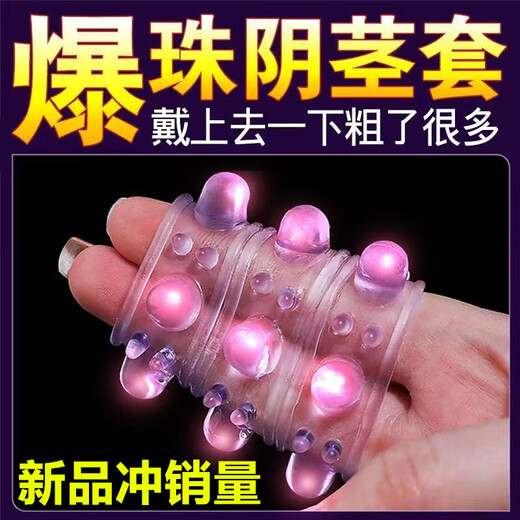 Zhixia makes my wife like men's sports sexy high-waisted thong summer breathable T-pants briefs hot hollow 1 color random one size fits all